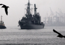 日本就日菲海洋划界谈判反驳中方反对