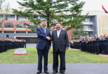 视频丨习近平参访朝鲜劳动党中央干部学校