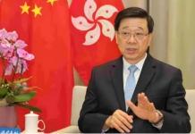 李家超谈连任:言之尚早 聚焦未来一年工作
