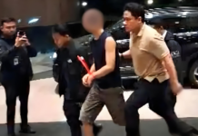 潜逃15年终落网!印尼将涉嫌性侵的美国逃犯遣返回国