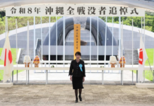 高市早苗出席冲绳追悼仪式被喝倒彩