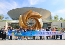科技赋能文脉传承 海外媒体打卡晋城“大碗”读懂城市古今