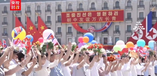 独家视频丨习近平出席金正恩举行的欢迎仪式