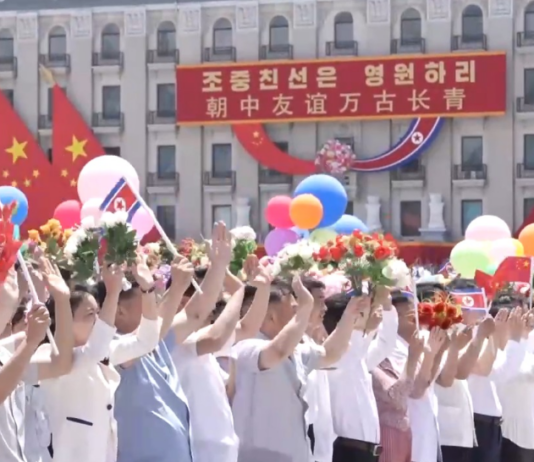 独家视频丨习近平出席金正恩举行的欢迎仪式