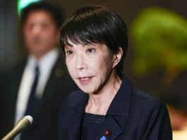 日本首相在G7峰会批评中国关键矿产出口限制