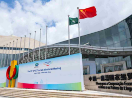 美国因签证争端不派高官出席澳门APEC旅游部长会议