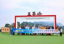从云海奇观到绝壁天路 太行山实力“圈粉”海外华媒