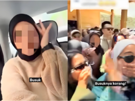 大马女子在中国旅游时发表“中国人不洗澡、很臭”等歧视言论 遭网民批评后公开道歉