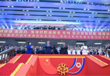 视频丨习近平和彭丽媛观看朝鲜专场文艺演出