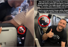 乘客欲强行开舱门闯驾驶舱 巴西柔术高手挺身制伏