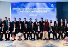 中国—东盟人工智能创新合作研修班启动
