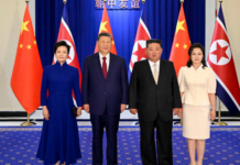 视频丨习近平出席金正恩举行的欢迎宴会