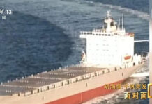 美国曾关闭GPS让中国船失去方向,在大海上漂泊33天