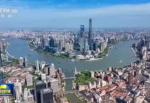 视频丨用心用情为居民做好事 办实事 解难事——总书记重要讲话引发热烈反响