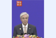 独家视频丨托卡耶夫:对世界人工智能大会的完美组织表示诚挚的谢意