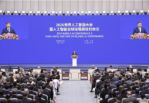 独家视频丨习近平:秉持以人为本、向上向善理念 让人工智能成为促进共同繁荣、维护共同安全的一个重要动力源