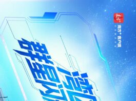 湾区“群星闪耀时”