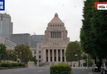 国际锐评丨戳穿日本搅局南海的多重图谋