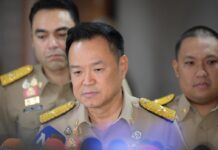 泰国总理下令全面升级严查机场毒品