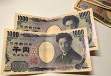 日本警察巡查长借办案之便偷老妇63万日元 被开除处分