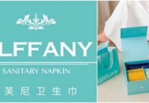 LVMH旗下两品牌在华发起商标维权 蒂芙尼诉卫生巾品牌、LV告茶饮企业