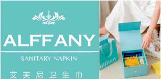 LVMH旗下两品牌在华发起商标维权 蒂芙尼诉卫生巾品牌、LV告茶饮企业