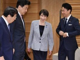 日本7月底成立国家情报局 强化情报整合能力应对安全挑战
