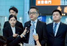台湾民众党首度组团访陆 青年团抵沪展开4天交流