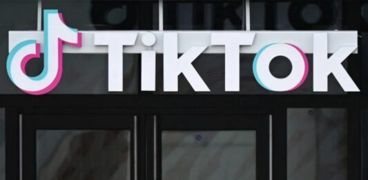 投资近400亿美元!TikTok拟在巴西投建大型数据中心