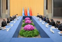 视频丨习近平会见联合国秘书长古特雷斯