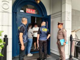 泰国警方捣毁非法代持房地产团伙 查扣33栋豪宅价值超12亿泰铢