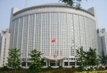 中方驳斥美方“非法捕捞”认定:恶意打压,坚决反对