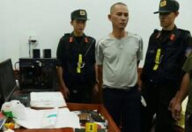 越南警方逮捕85名赌球团伙成员,涉案金额达1.33亿美元