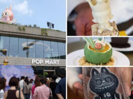 泡泡玛特跨足餐饮 东南亚首间POP BAKERY登陆新加坡