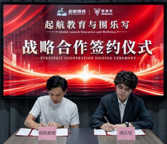 港大顶尖名师团入驻江门 破解侨乡DSE教学衔接难题