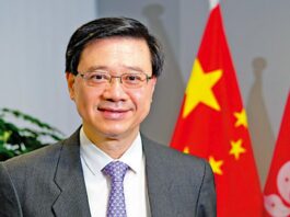 香港特首选举布局引关注 北京传展开意见征集 李家超是否连任成焦点