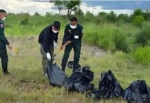 野狗拖出垃圾袋揭命案 柬埔寨荒地惊现分尸遗骸