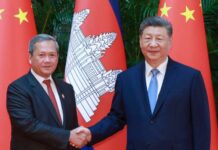 视频丨习近平会见柬埔寨首相洪玛奈