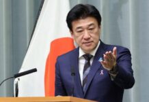 曝俄罗斯把日本变成“间谍窝点” 东京:将加强打击