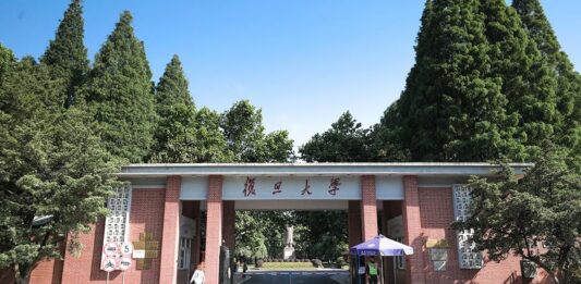 美国再收紧对华科研合作 复旦、上海交大等88所中国机构被列入黑名单