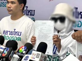 泰裔港妇为挽婚姻误信算命师 遭骗3000万泰铢反被警索钱