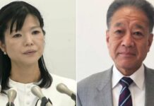 日本7旬议员涉嫌强吻女同事 已退党但否认指控