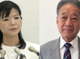 日本7旬议员涉嫌强吻女同事 已退党但否认指控