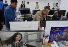 联合国警告东南亚网络诈骗集团企业化发展