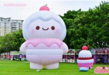 【大美广东·中印尼双语】(Bilingual Cina dan Indonesia)为期5天 “甜小莞超级甜品节”东莞开幕