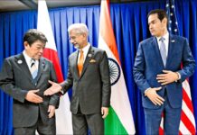 Quad外长会议在马尼拉举行 四国加强合作应对中国海洋活动