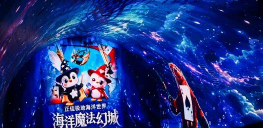 【大美广东·中印尼双语】(Bilingual Cina dan Indonesia)粤大湾区首个海洋魔法幻城空降广州