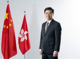 美取消香港国安法相关紧急状态 李家超等39名中港官员仍受制裁