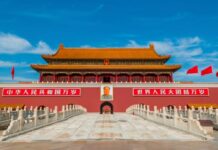 全球民众对中国好感度首超美国 为2023年以来首次