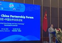 印尼喊话深化中企未来科技合作 借力中国科创优势加速产业升级